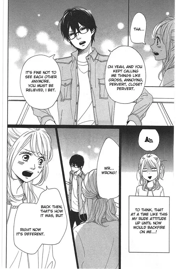 Dame na Watashi ni Koishite Kudasai Chapter 28 34